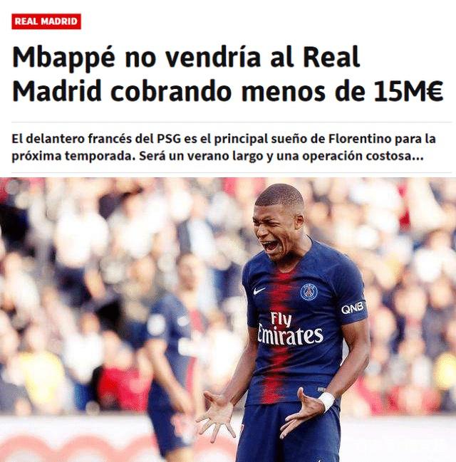 意媒：邓弗里斯的伤势不必过多担忧，预计可出战米兰德比